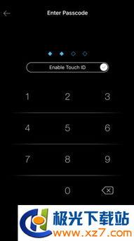 吃瓜先锋影音日本,带你领略日本影视文化盛宴  第1张
